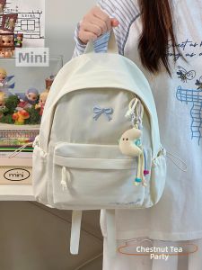 KDMILD | Stylish Lightweight School Backpack