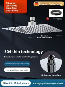 YALANDENG | Powerful Showerhead with Rain Shower