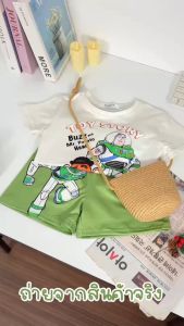 พร้อมส่ง ย35-ย38 4502 เซทผู้ชาย