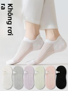 JINGCHI | Tất thuyền cotton mỏng mùa hè cho nữ Tất lưới thoáng khí chống trượt không rơi Tất thuyền vô hình cho nữ Tất thuyền cotton nguyên chất mùa hè