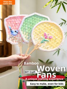 TAOQUMAO | Bộ DIY Đan Tre Quạt Tròn Truyền Thống Cho Trẻ Em Mùa Hè