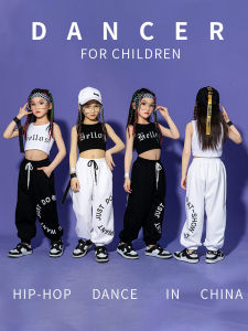Girls Jazz Dance Performance Outfit Summer Crop Top Training Cotton Vest Childrens Fashion Show Model Walk Street Dance Costume