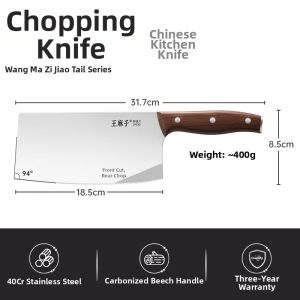 WANGMAZI | High Hardness Stainless Steel Multifunction Kitchen Knife