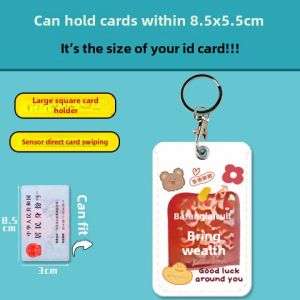 Cartoon Access Control Card Protective Cover Small Rectangular Leather Soft Smart Lock Protective Sleeve for Cards Electric Car NFC Card Cover