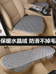 Winter Car Seat Cushions: Plush & Heattech Options