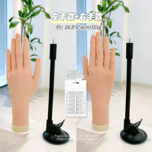 Flexible Soft Rubber Nail Art Practice Tool Fake Hand Model Display Stand Bendable Fingertips Nail Insertion Mannequin Hand