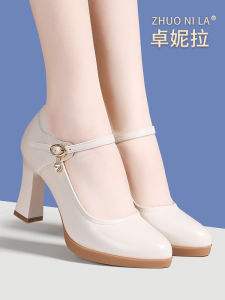 ZHUONILA | Performance High Heels for Show Anti-Slip Waterproof Platform