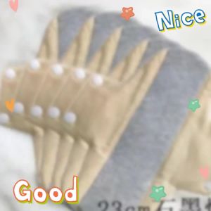 ♧ Sanitary Napkins 纯棉护垫石墨烯抑菌卫生巾稀湿透气防漏尿护垫隔异味可水洗漏尿垫23.04.18