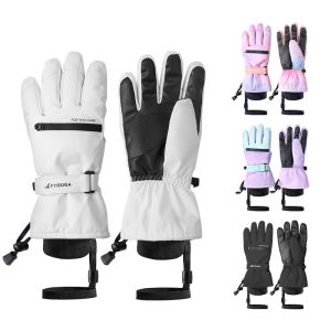 FYOUGA | Windproof Waterproof Cold-Resistant Ski Gloves with Wrist Guard Touchscreen