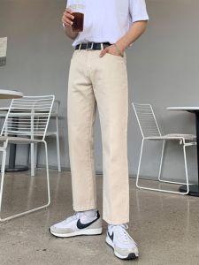 DAVID&ME | Vintage 9-Part Straight Jeans