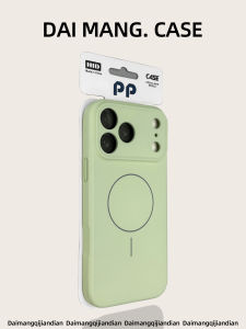 DAIMANG | Magnetic Liquid Silicone TPU Phone Case