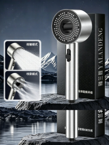 YALANDENG | High Pressure Stainless Steel Shower Head
