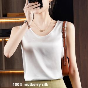 YAKUER | 100% Silk Camisole Top 19 mm