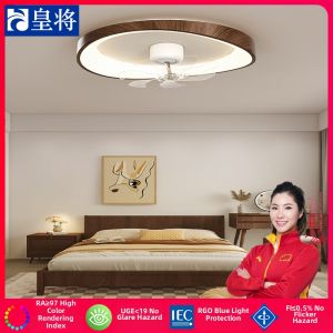HUANGJIANG | Walnut Color Silent Ceiling Fan Light Eye-care