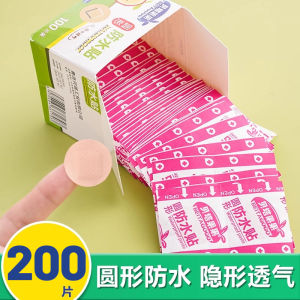 Waterproof Breathable round Large Size Children Transparent Sterile Wound Stopping Blood Swimming Bathing Mini Easy Tear Bandages