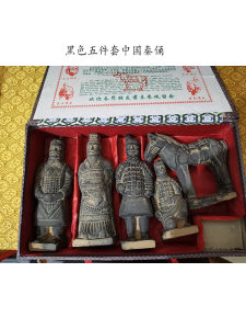 Black Terracotta Warriors Five-Piece Set Tourist Crafts Souvenir Special for Foreign Friends Xian Tourism Craft Memorabilia
