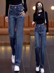 Quần Jeans Denim Lót Lông Cừu Ôm Dáng Cạp Cao Quần Ống Rộng Ôm Dáng Thu Đông Quần Dài Ống Thẳng Quần Dài Cỡ Lớn