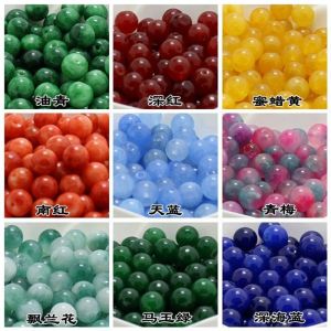 Nút Ngọc Bích Tròn Hình Trái Tim DIY Cho Quần Áo Truyền Thống Trung Quốc Nút Ngọc Trai Nút Ngọc Bích 10MM Phụ Kiện May Vá