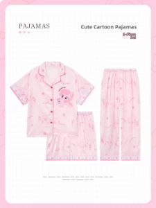 SHAPRA | Cool Light Thin Pajamas