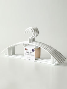 RONDELL | Anti-slip Traceless Clothes Hanger