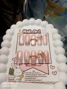 เล็บเจลแท้ ตะกร้าเหลี่ยมยาว S M L XLสั่งทำ เปลี่ยนสีเปลี่ยนแบบแจ้งในแชท