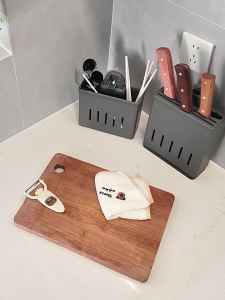 MOSHANG | Multifunction Integrated Kitchen Storage Rack