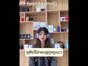 บลูทูธ ชุดหูฟังกีฬา หูฟังบลูทูธครอบหู รวมทุกอย่าง หูฟังตัดเสียงรบกวนบลูทูธไร้สาย หูฟังดนตรี Bluetooth headset หูฟังไร้สาย หลายวิธีในความเข้ากันได้