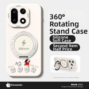 Heat Dissipation Anti-drop Cartoon Design OnePlus 15 Case