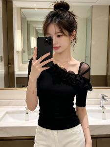 YUANJIAREN | Elegant Design Fitted Off-Shoulder T-Shirt