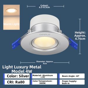 OPPLE | Embedded Ceiling Light LED Downlight