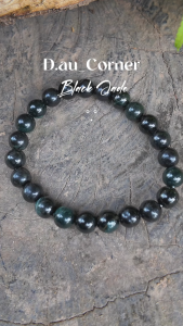 Vòng Tay Handmade Cho Nam – Hợp Mệnh Thủy Mộc - Cân Bằng Năng Lượng Sức Khỏe Tài Lộc. -Bluegems