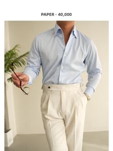 Premium No Iron Long Sleeve Italian One-Piece Collar Shirt