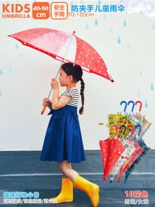 Gậy Chống Nắng Chống Gió Bằng Thủy Tinh Cường Lực Cho Trẻ Em Gậy Chống Nắng Bằng Thép Không Gỉ Dài Chống Tay 8 Gậy Chống Gió