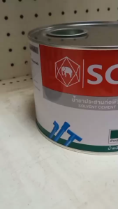 SCG กาวทาท่อชนิดใส 100g. 500g. น้ำยาประสานท่อพีวีซีแข็งและข้อต่อท่อพีวีซีแข็ง ชนิดใส าพถ่ายจากสินค้าจริง ของแท้100%