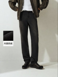 Semir | Quần Jeans Nam Thẳng Co Dãn ấm Áp có Râu Mèo