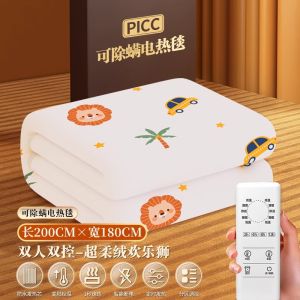 Long-Lasting Thermal Electric Blanket Single Double Size Home Use 2025 New Model Student Dormitory Dual Control Temperature Adjustment