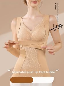 PIER N°5 | Warmth Womens Thermal Vest Underwear Pad Free Wear Autumn Winter New Style Herbal Initial Color V-neck Thickened Single-layer