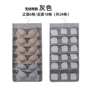 Double Sided Hanging Bra Organizer  Breathable Mesh Underwear Storage  Large Capacity Wardrobe Space Saver