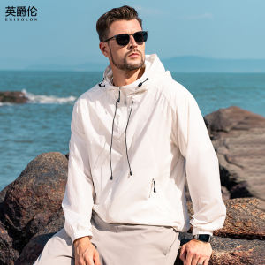 Enjeolon | UV Protection Mesh Sun Protection Jacket