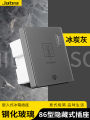Ổ Cắm Điện Tích Hợp 5 Lỗ Ẩn Trong Tủ Lạnh Phòng Tắm Chống Thấm Nước Ẩn Có Thể Điều Chỉnh 86 Ổ Cắm Điện Tích Hợp Jabra. 