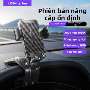 LISEN | Gậy Đỡ Điện Thoại Ô Tô Chống Rung