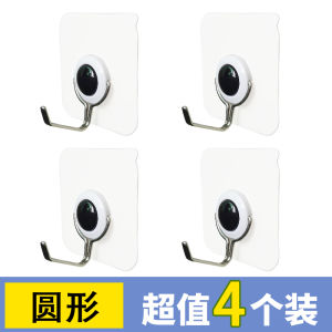 Meike Earphone Seamless Hook Wallet Bag Waterproof Hanging Umbrella Creative Increase Clothes Hook Bathroom Strong Sticky Hook