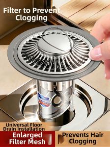 TAOSHI | Hair Stopping Deodorizing Bath Drain Filter