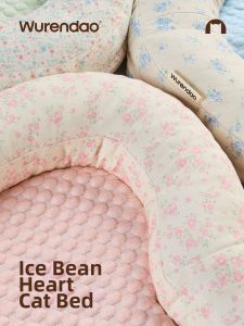WURENDAO | Cooling Pet Bed