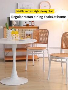 OTA- Plastic Rattan Chair Home Stackable Dining Chair  Backrest Chair Study Chair Living Room Chair Outdoor Chair Kerusi 餐椅
