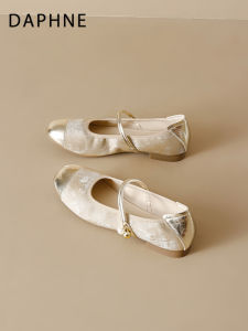Daphne | Autumn French Style One-Strap Flat Mary Jane Shoes
