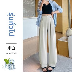 LANGPIN | กางเกงขายาวทรงหลวมเอวสูงสไตล์ลำลองสำหรับฤดูร้อนปี 2025 กางเกงขายาวทรงบาง ทรงขากว้าง ทรงเอ ผ้าไหมน้ำแข็ง ทรงหลวม ทรงบาง