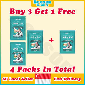 ⭐️𝗦𝗚 𝗦𝗧𝗢𝗖𝗞⭐️ 12pcs/bag Arm slimming patch / Body shaping Moxibustion weight loss patch / Burn fat patch / Thigh slimming patch 瘦手臂