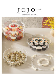 Mr. Grocerys Kitchen Freezer Storage Box for Quick Frozen Plum Leaf Cake Home Use Plastic Organizer Box Universal Application