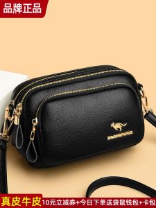 Kangaroo Genuine Leather Womens Crossbody Bag Single Shoulder Small Bag Cowhide Multi-layer Soft Fashionable Daily Match